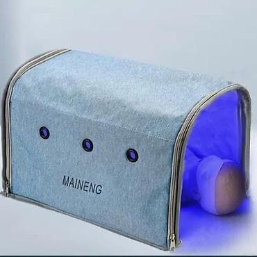 лампы авто: Портативная фототерапевтическая лампа для новорождённых (домашний — 1