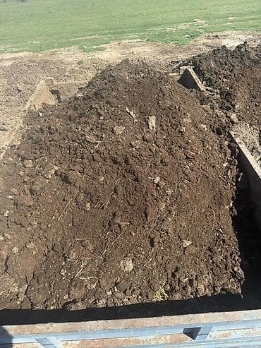 угол мешок: Зил — 2