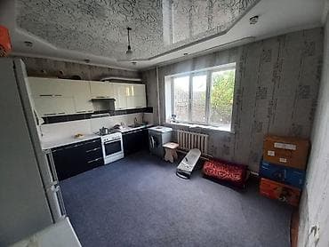 Дома: 190 м², 5 комнат, Арча-Бешик ж/м, Семейным — 4