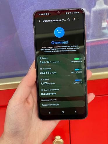 самсунг галакси а04s: Samsung Galaxy A04e, 64 ГБ, цвет - Розовый, 2 SIM — 3