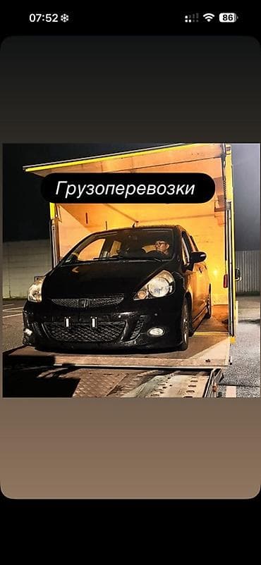 Грузоперевозки на гидроборте - Тентованный/фургонный автомобиль с