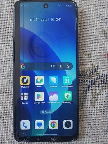 redmo note 14: Realme Б/у, 256 ГБ, цвет - Черный, 2 SIM — 3
