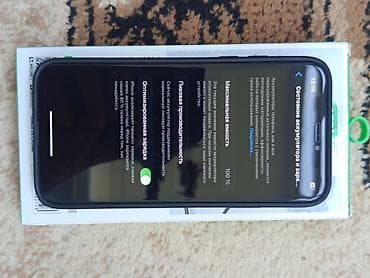 e3 1230v3: IPhone X, Б/у, 256 ГБ, Чехол, 100 % — 5