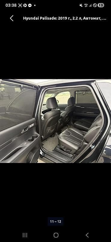 highlander 2012: Hyundai Palisade: 2019 г., 2.2 л, Автомат, Дизель, Кроссовер — 10