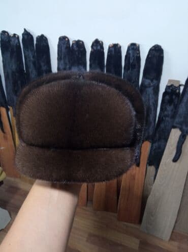 эко спрей от вшей как пользоваться: Улуттук баш кийим- натуральный мехтен — 6