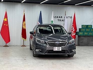 накладка субару: Subaru Legacy: 2019 г., 2.5 л, Вариатор, Бензин, Седан — 1