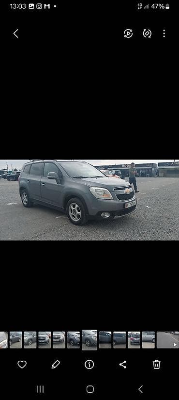 Chevrolet Orlando: 2016 г., Вэн/Минивэн lalafo.kg да Chevrolet Orlando: 2016 г., Вэн/Минивэн