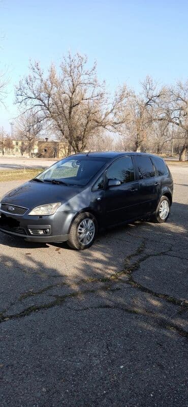 диски на опель зафира а: Ford Cmax: 2005 г., 2 л, Механика, Минивэн — 20