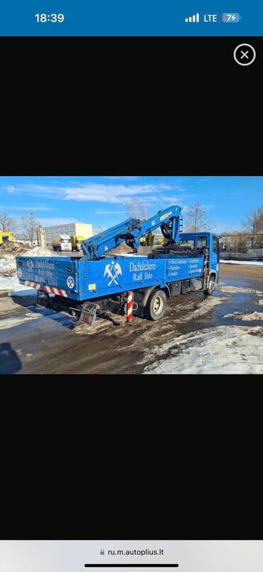 расценки на строительные работы в бишкеке 2023: Манипулятор | Стрела 14 м 10 т | Борт 15000 кг — 5