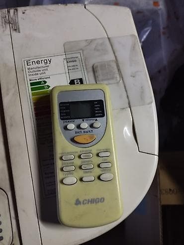 iphone red 7: Кондиционер CHIGO (настенная сплит‑система) Основные характеристики — 3