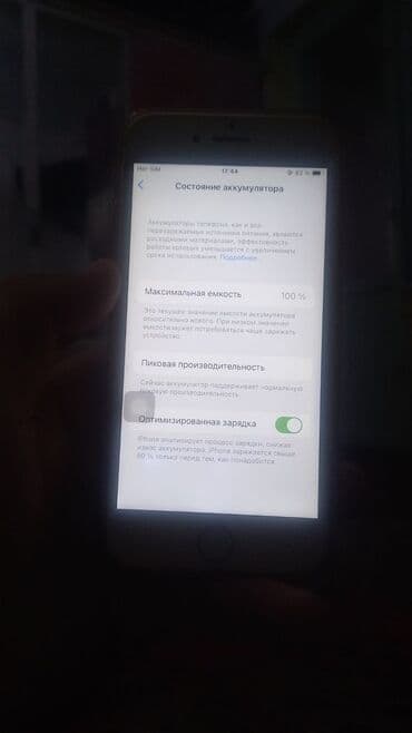 планшеты дешёвые: Redmi, Redmi 4 — 7