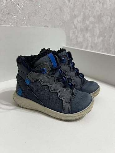 кожаные ботасы: Детские ботинки для мальчика размер 23 - Тёплые осенне‑зимние ботинки — 1