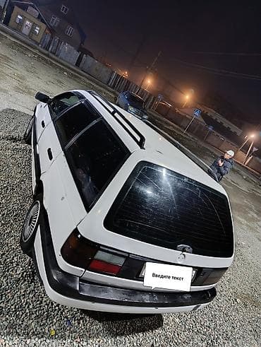 m 111: Volkswagen Passat Variant: 1992 г., 1.8 л, Механика, Бензин, Универсал — 4