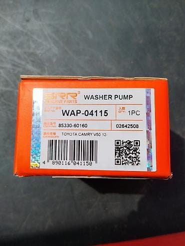 camry дворники: Насос омывателя стекла SRR Genuine Parts - Модель: WAP-04115 - — 2