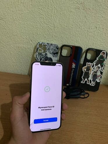 обменяю на: IPhone 12 Pro, Б/у, 128 ГБ, Золотой, Защитное стекло, Кабель, Чехол, 72 % — 5