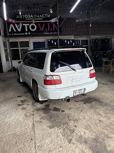 Subaru Forester: 2001 г., 0.2 л, Автомат, Бензин, Кроссовер