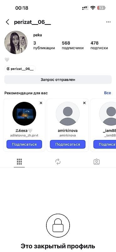 электро мовил: Электровелосипед MONSTER — новый! уровень свободы 🚲 Абсолютно новый — 5