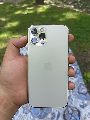 iphone xs pro: IPhone 12 Pro, Золотой, 74 % — 3