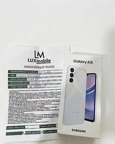 камера авто: Samsung Galaxy A15, Б/у, 128 ГБ, цвет - Голубой, 2 SIM — 5