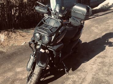 головка 601: Tank, 150 куб. см, Бензин — 6