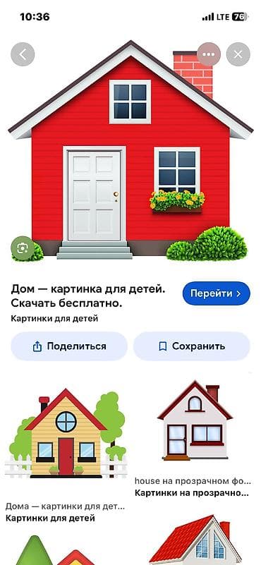 для семейным: 3 комнаты, Собственник, Семейным, от 6 месяцев, С мебелью частично — 1