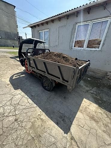 Удобрение Гумус