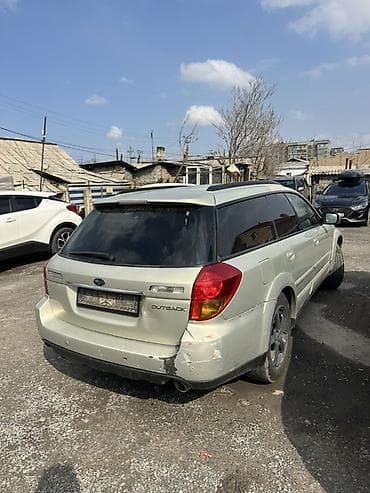 номер армения: Subaru Outback: 2005 г., Универсал — 4