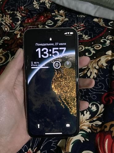 IPhone 11 Pro, 64 ГБ, цвет Silver - Экран 5.8" OLED (Super Retina