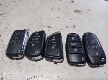 программирование ключей: Услуги автоэлектрика — 2