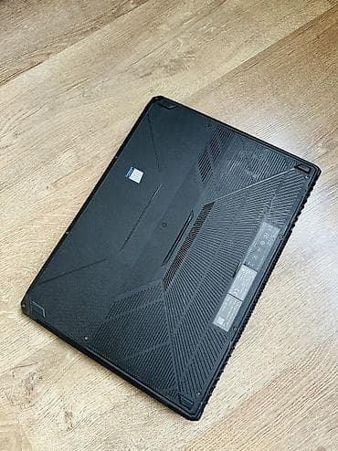 msi katana: ASUS TUF Gaming FX95D Процессор AMD Ryzen 7 3750H (4 ядра/8 потоков) — 8
