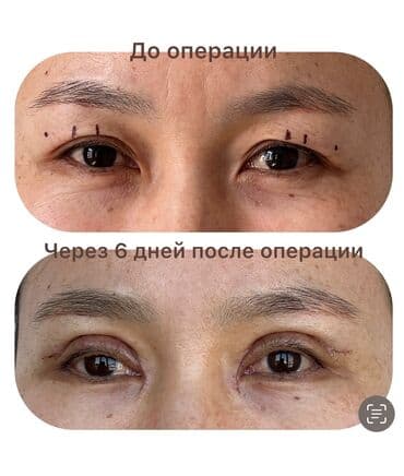 хирургия: Врачи, Клиника | Хирург | Другие медицинские услуги — 4