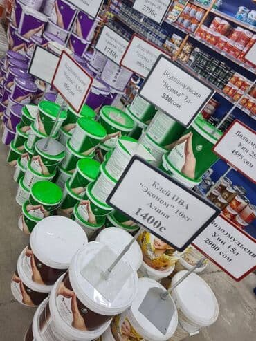 краскопульт для водоэмульсионной краски цена: Большой ассортимент лакокрасочных изделий Для вас мы найдём:краски от — 8