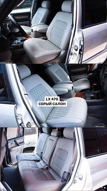 daewoo: Авто Ателье (Escobar) Перетяжка Автосалона Под Завод Обновление Салона — 9