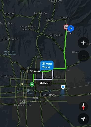 Үй сатып алам: Үй, 100 м², 4 бөлмө — 5