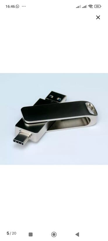 сумка кобура: OTG флешка USB - Type-C 4TB 1800с 2TB 1400с 1TB 1000с 256GB 500с — 1