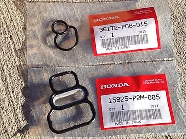 прокладки: Прокладка Honda Новый, Оригинал, Япония — 4
