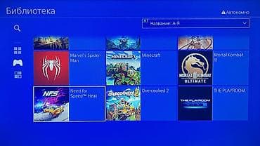 vr oculus quest 2: Продаю прошитый PS4 Фат +14 игр 💾 Память 500ГБ ⚙️ 1 ревизия, версия — 3