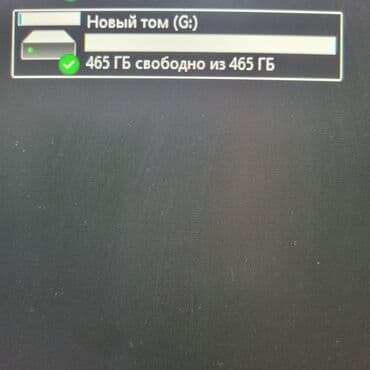 внешние жесткие диски hdd для систем наблюдения и работы с видео: Маалымат алып жүрүүчү, Жаңы, Seagate, HDD, 512 ГБ, 3.5", ПК үчүн — 5