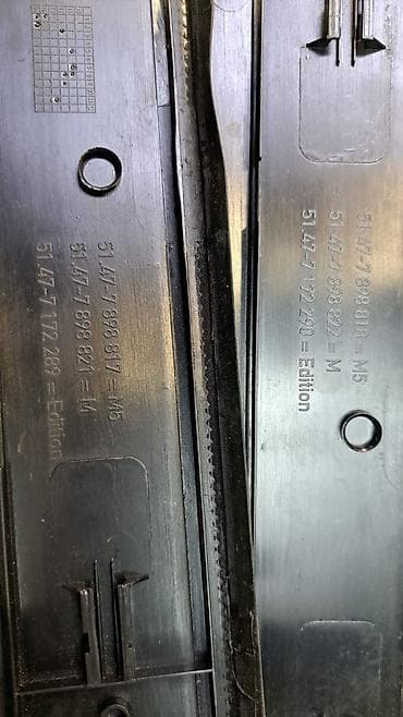 bmw e34 1995: Накладка порога Е698 822 7 897 246 7 897 245 Год 2005 Цена 1 шт 2000с — 10