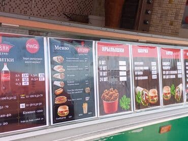 оборудование для бизнес: Бизнес сатуу Фудтрак, Жаңы — 8