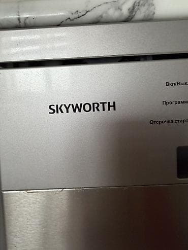 ps3 ps4: Посудомойка — 6