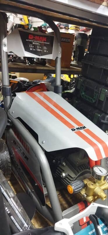 Мойка высокого давления 160-250 бар Трансбой