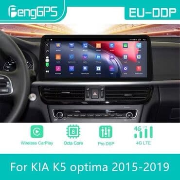 камеры на машину: Новый, Нестандартный, Apple Carplay, Android Auto, 4 ГБ ОЗУ, 64 Гб ПЗУ — 1