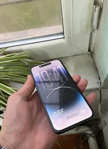 iphone 14 pri: IPhone 14 Pro, Б/у, 128 ГБ, Черный, Защитное стекло, Чехол, 82 % — 2