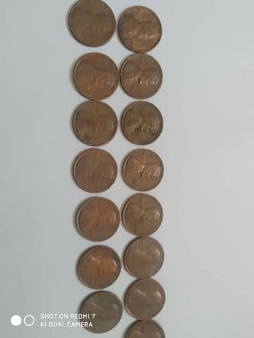 срочно продаю в связи с переездом: Монеты — 5