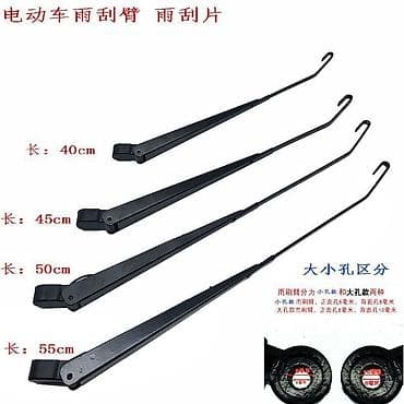 селхоз борт: Держатель/рычаг стеклоочистителя для спецтехники и электромобилей - — 1