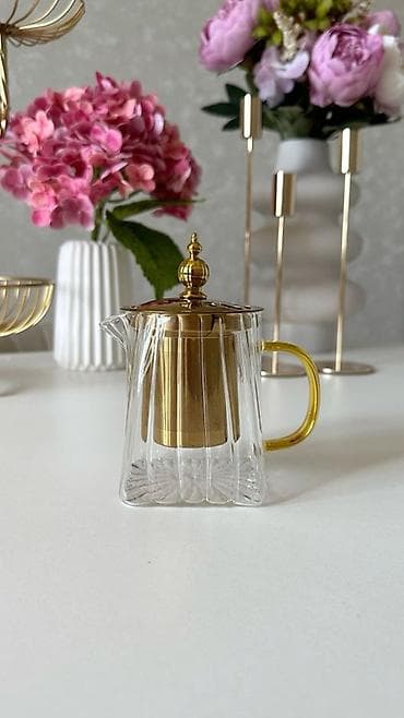 чайник заварной: Заварочные чайники из термостойкого стекла с металлическим ситечком - — 1