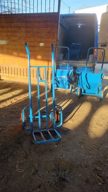 форма военных: Other garden tools and equipment — 13