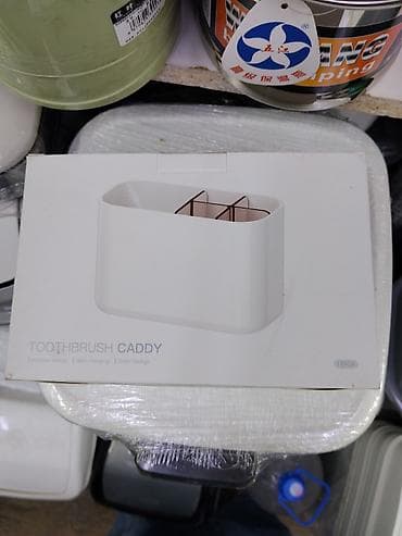 Настенный органайзер для зубных щёток Toothbrush Caddy - Компактный