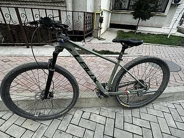 forward apache: Городской/гравийный велосипед 29" - Рама: алюминиевая, геометрия для — 1